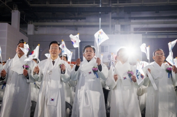 제107주년 3·1절 기념식 대표이미지