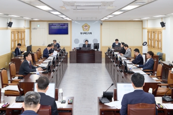 제362회 임시회 제1차 의회운영위원회 대표이미지