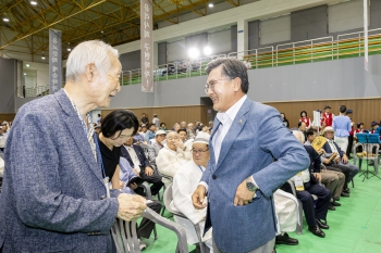 제45차 전국유교문화 학술대회 대표이미지