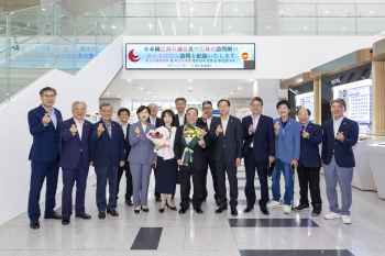일본 히로시마현 의회 의장 방문 대표이미지