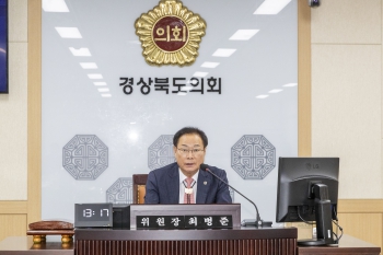 제358회 임시회 산불대책특별위원회 대표이미지