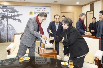 정숙경의원님 경상북도의회 등원 환영행사 대표이미지