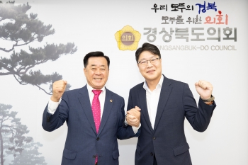 박정열 대구지방국세청장 내방 대표이미지