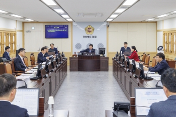 제361회 임시회 의회운영위원회 대표이미지