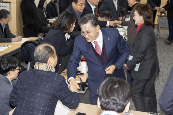 경북대구행정통합 특별위원회 대표이미지