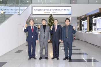 진일표 주부산 중국총영사 도의회 방문 대표이미지