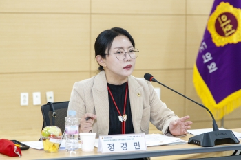 경상북도 역사문화의 지속가능발전 연구회 세미나 및 중간보고회 대표이미지