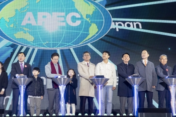 APEC2025 성공개최 기원 콘서트 대표이미지