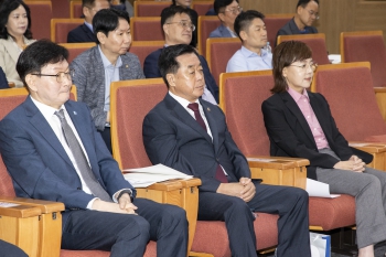 Post-APEC 시대, 관광산업기반 경북의 지속가능 발전 전략 세미나 대표이미지