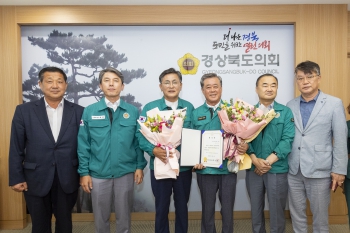 국제친선연맹회장 임명식 대표이미지