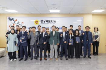 임용장 수여식 대표이미지