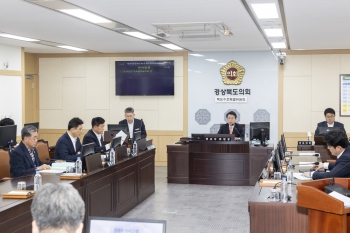 제361회 임시회 독도수호특별위원회 대표이미지