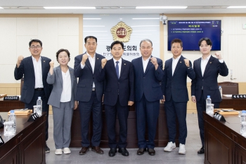 제365회 임시회 인구정책혁신특별위원회 대표이미지