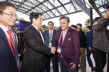 베트남 정상과의 만남의 날 대표이미지