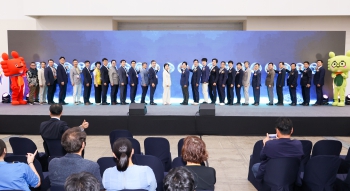 2026 해양수산 엑스포 대표이미지