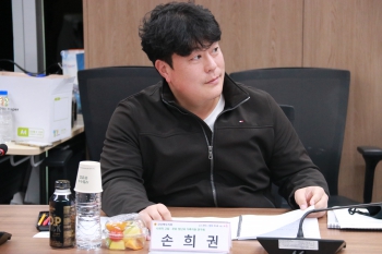 경상북도 사회적 고립 은둔 청년과 가족 지원을 위한 기본계획 수립 연구용역 최종보고회 대표이미지