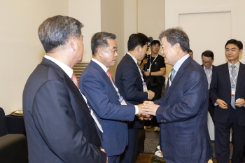 2026 세계녹색성장포럼 대표이미지