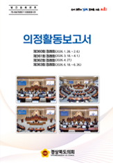 제360-363회 대표이미지