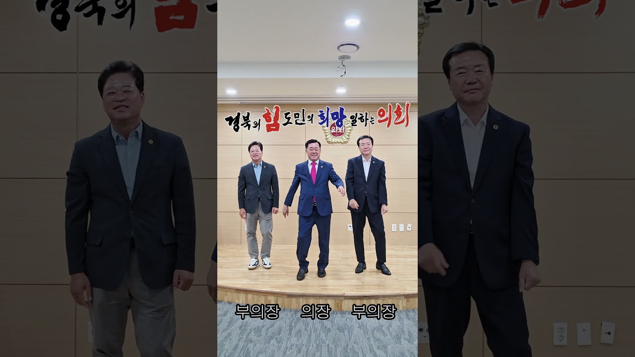 제13대 슬로건 홍보 대표이미지