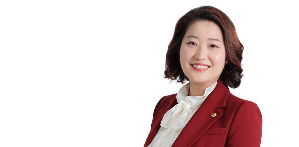박채아