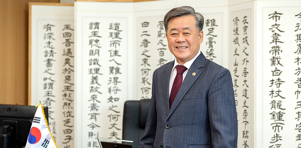 김희수