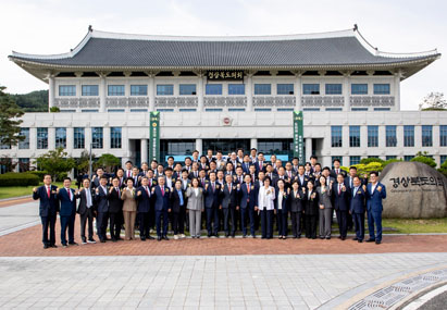 제13대 도의회 사진