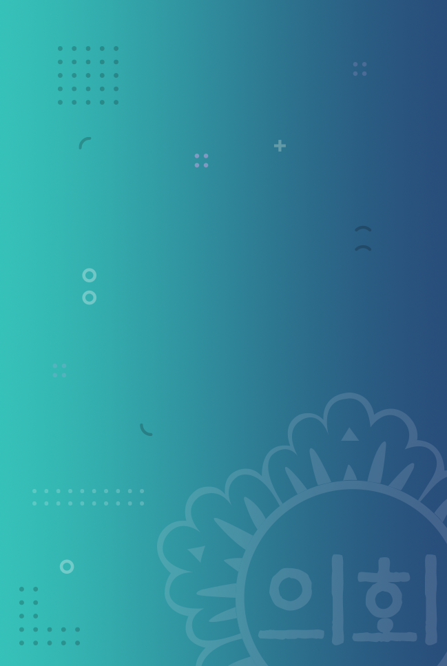 경상북도의회 의정정보 시스템 그라디언트 배경